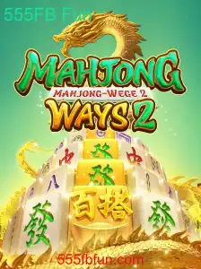 Descubra o Fascinante Universo de MahjongWays2 com 555FB Fun